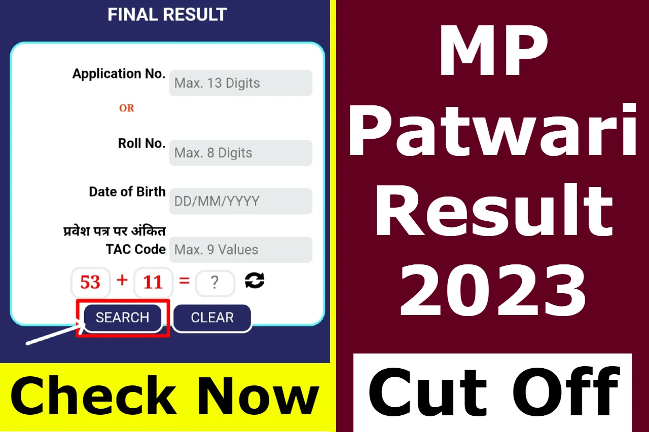 MPPEB Patwari Result 2023