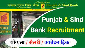Bank SO recruitment