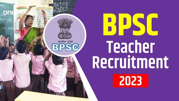 BPSC teacher recruitment
