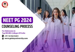 सरल मार्गदर्शिका NEET UG 2024