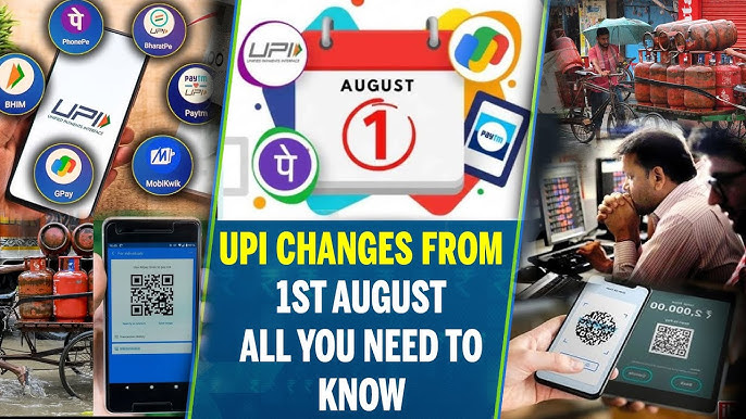 UPI Rule Change 2025