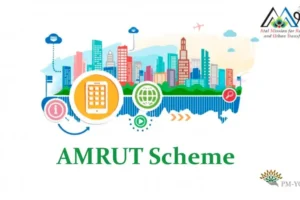 Atal Mission for Rejuvenation and Urban Transformation 2025