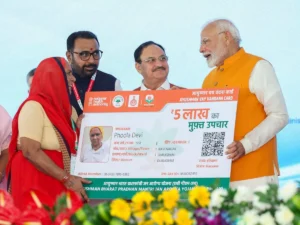 Ayushman Bharat Scheme 2025