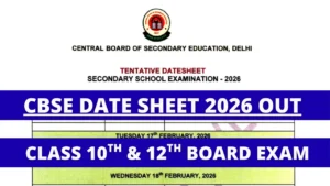 CBSE 10th Date Sheet 2026