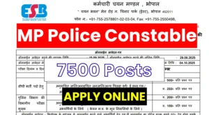MP Police Constable Exam 2025