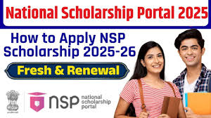 National Scholarship Portal 2025