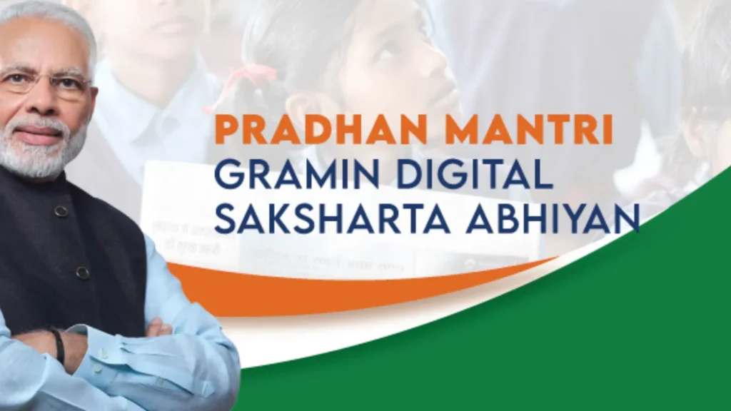 Pradhan Mantri Gramin Digital Saksharta Abhiyan
