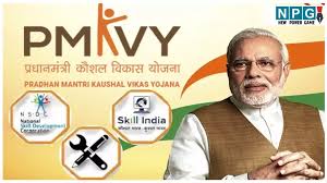 Pradhan Mantri Kaushal Vikas Yojana 2025