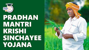 Pradhan Mantri Krishi Sinchai Yojana 2025