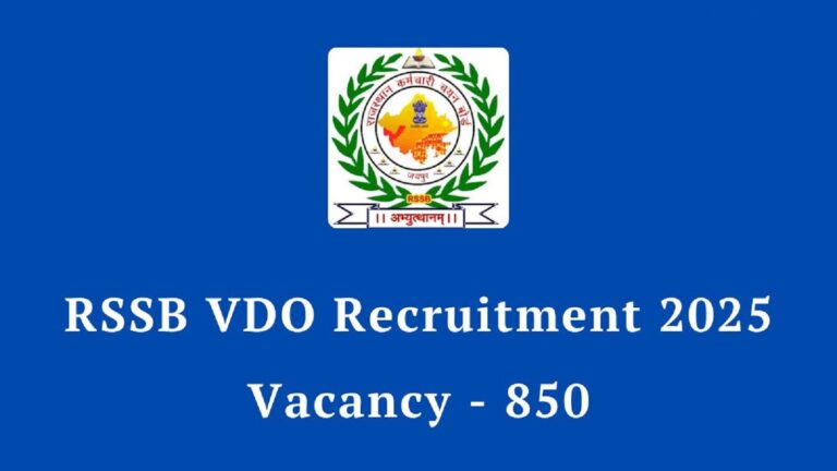 RSSB VDO Exam 2025