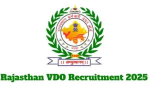 RSSB VDO Exam 2025