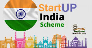 Start-Up India & Stand-Up India 2025