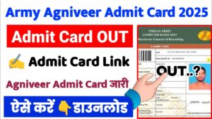 Agniveer Bharti 2025