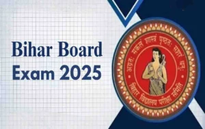 BSEB 10th 12th Sent Up Exam 2025