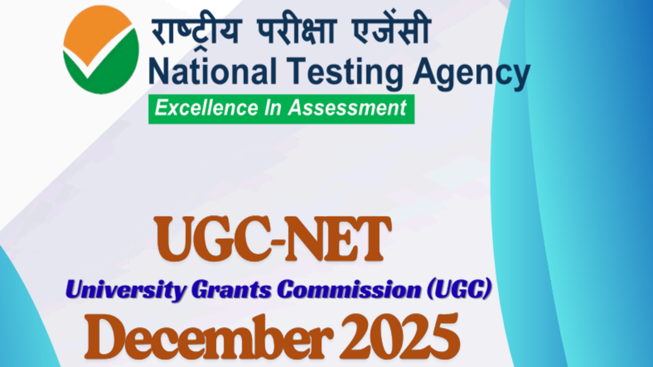 UGC NET Result December 2025
