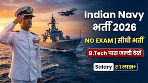 Indian Navy SSC Officer Recruitment 2026