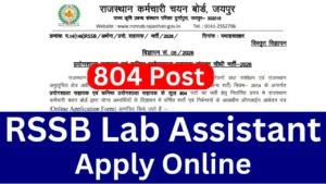 RSSB Lab Assistant Recruitment 2026