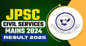 JPSC Civil Services Recruitment 2025