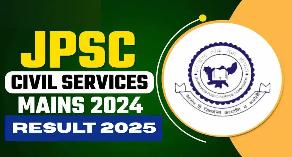 JPSC Civil Services Recruitment 2025