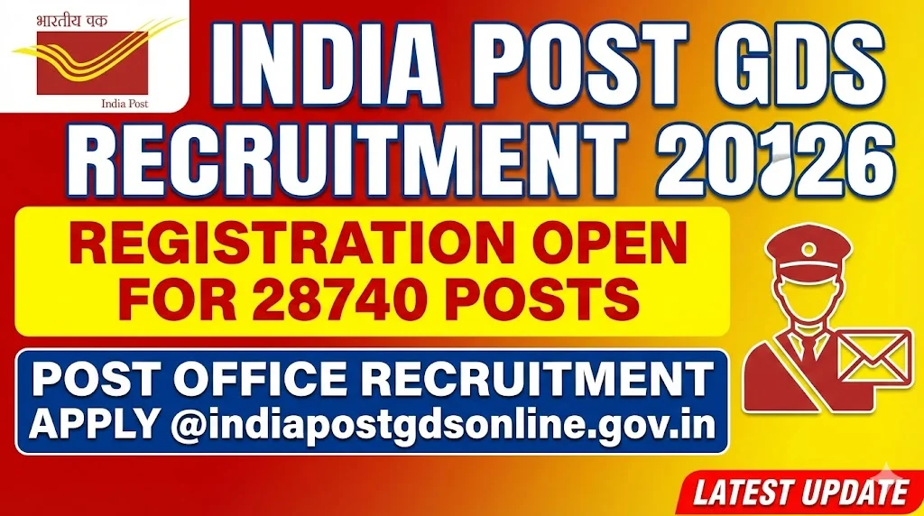 India Post GDS Recruitment 2026